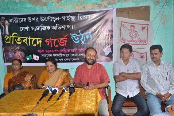 AIDWA to organize protest rally against atrocities on women AIDWA to organize protest rally against atrocities on women